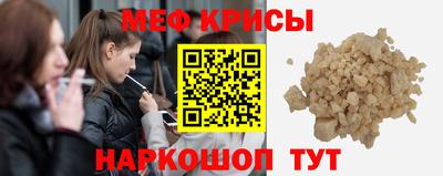 марки nbome Чапаевск