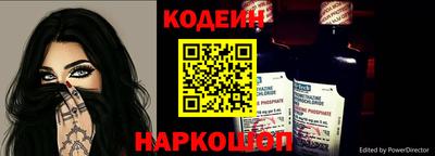 марки nbome Чапаевск