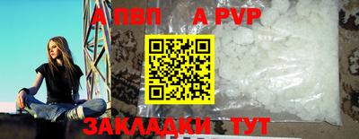 МДМА Чебоксары