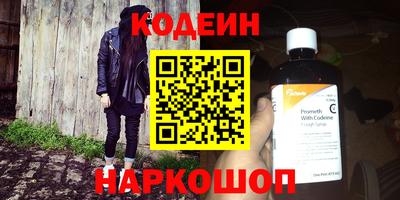 МДМА Чебоксары