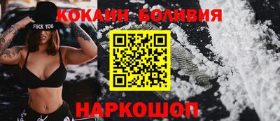 марки nbome Чапаевск