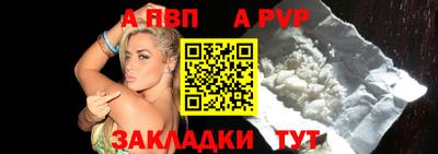 прущая мука Чебаркуль