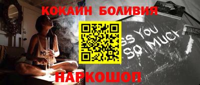 прущая мука Чебаркуль