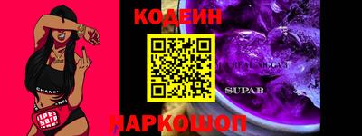 прущая мука Чебаркуль