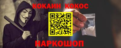 МДМА Чебоксары