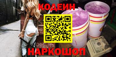 прущая мука Чебаркуль