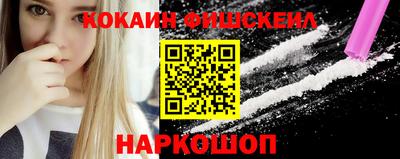 МДМА Чебоксары