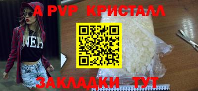 прущая мука Чебаркуль