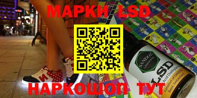 прущая мука Чебаркуль