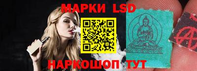 МДМА Чебоксары