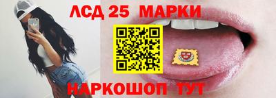 МДМА Чебоксары
