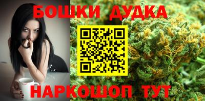 прущая мука Чебаркуль