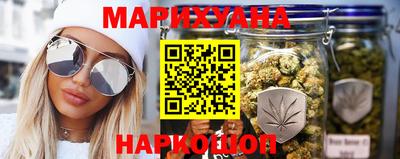 прущая мука Чебаркуль