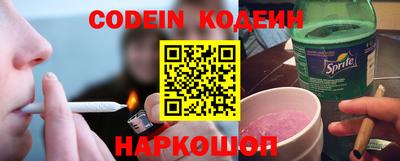 прущая мука Чебаркуль