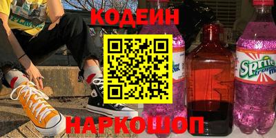 прущая мука Чебаркуль