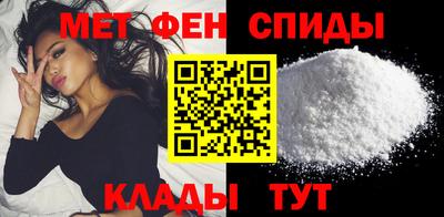 МДМА Чебоксары