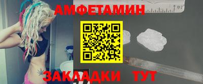 марки nbome Чапаевск
