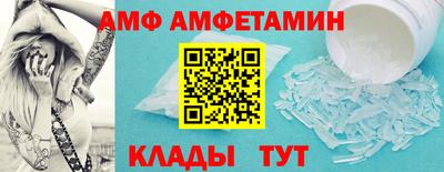 марки nbome Чапаевск