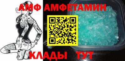 прущая мука Чебаркуль