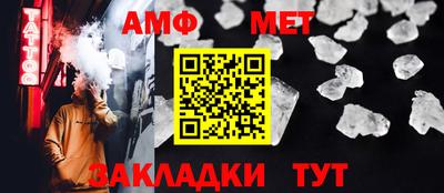 прущая мука Чебаркуль