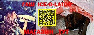 прущая мука Чебаркуль