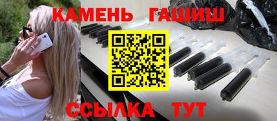 МДМА Чебоксары