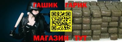 прущая мука Чебаркуль