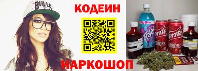 марки nbome Чапаевск